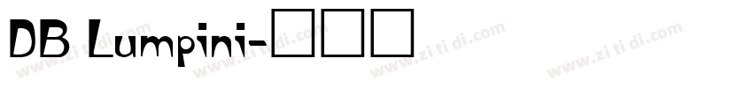 DB Lumpini字体转换